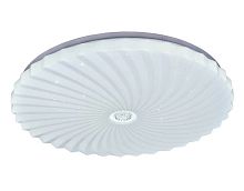 Светильник светодиодный (Люстра) Мелодия Света M1849/400-60W RGB картинка 